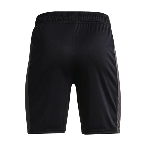 Dětské trenýrky Under Armour Challenger Knit Short