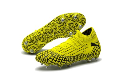 Kopačky Puma Future 4.1 Netfit MxSG