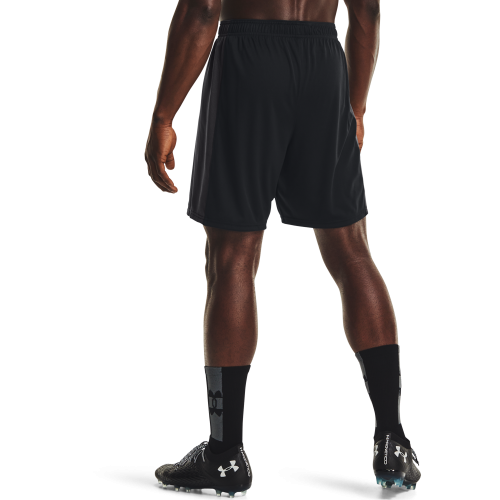 Trenýrky Under Armour Challenger Knit Short