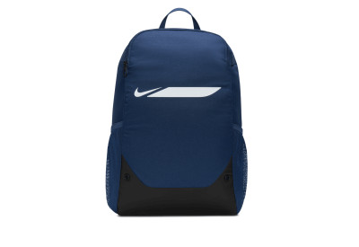 Batoh Nike Academy Medium (24l)