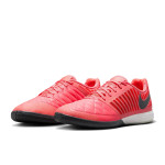 Sálové kopačky Nike Lunar Gato II IC