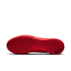 Sálové kopačky Nike Mercurial Vapor 17 Academy IC