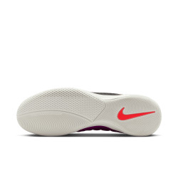 Sálové kopačky Nike Lunar Gato II IC