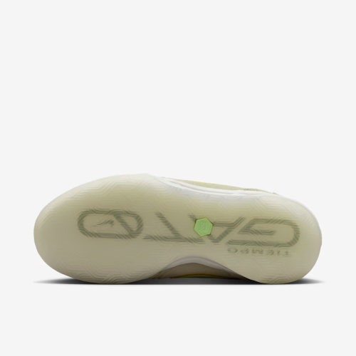 Dětské sálové kopačky Nike Tiempo Streetgato LE