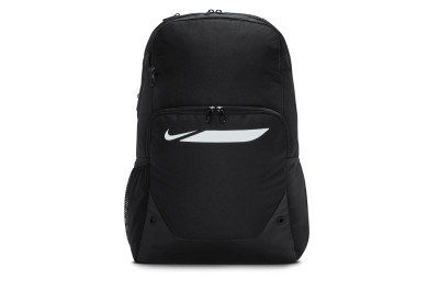 Velký batoh Nike Academy (30l)