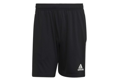 Trénýrky adidas Tiro Essentials