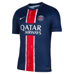 Dres Nike PSG domácí 2024/2025