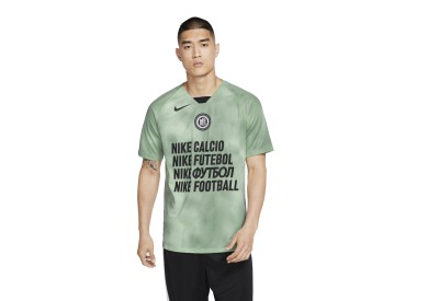 Dres Nike F.C. Away