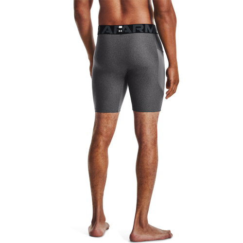 Kompresní trenky Under Armour HG Armour Shorts