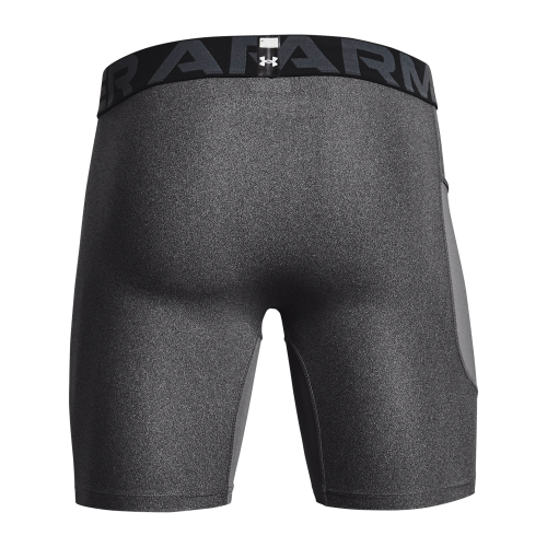 Kompresní trenky Under Armour HG Armour Shorts