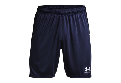 Trenýrky Under Armour Challenger Knit Short