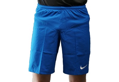 Trenýrky Nike