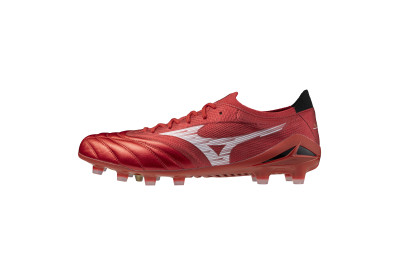 Kopačky Mizuno Morelia Neo IV Beta Elite FG