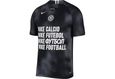 Dres Nike F.C. Away