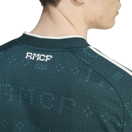 Dres adidas Real Madrid venkovní 2026/2027