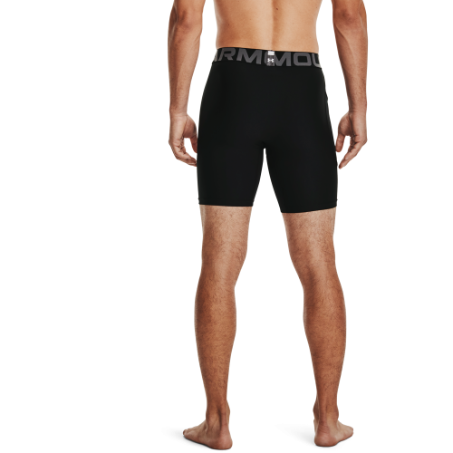 Kompresní trenky Under Armour HG Armour Shorts