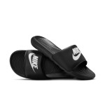 Dětské pantofle Nike Victori One