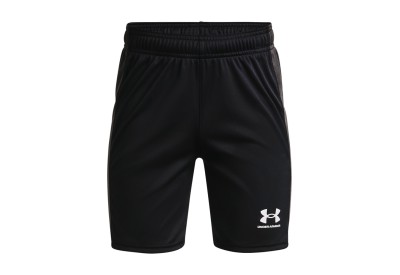 Dětské trenýrky Under Armour Challenger Knit Short