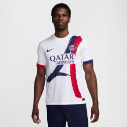 Dres Nike PSG venkovní 2024/2025