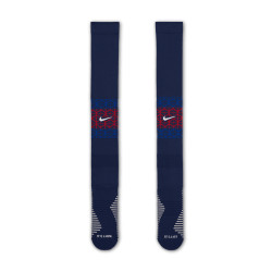 Stulpny Nike PSG 2025/2026