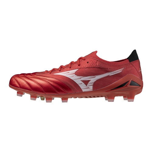 Kopačky Mizuno Morelia Neo IV Beta Elite FG