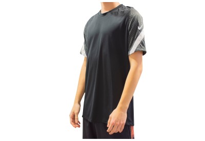 Tréninkový dres Nike Academy Pro