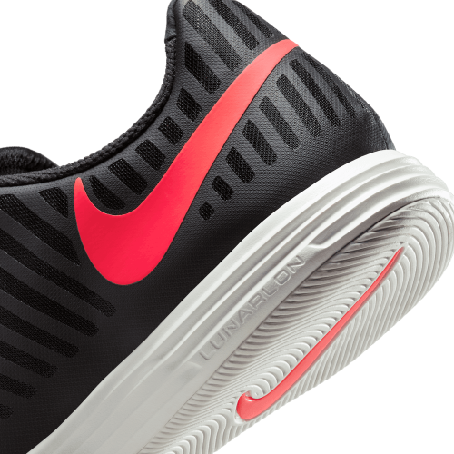 Sálové kopačky Nike Lunar Gato II IC