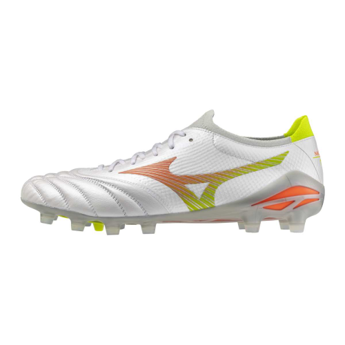 Kopačky Mizuno Morelia Neo V Beta Elite FG