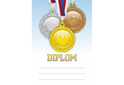 Fotbalový diplom